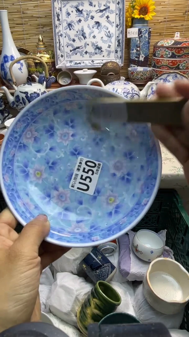 瓷片闪购闪购闪购闪购