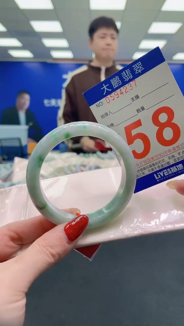 未镶嵌手镯翡翠AAAAAAAAAA