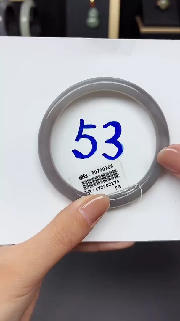 未镶嵌手镯和田玉0106