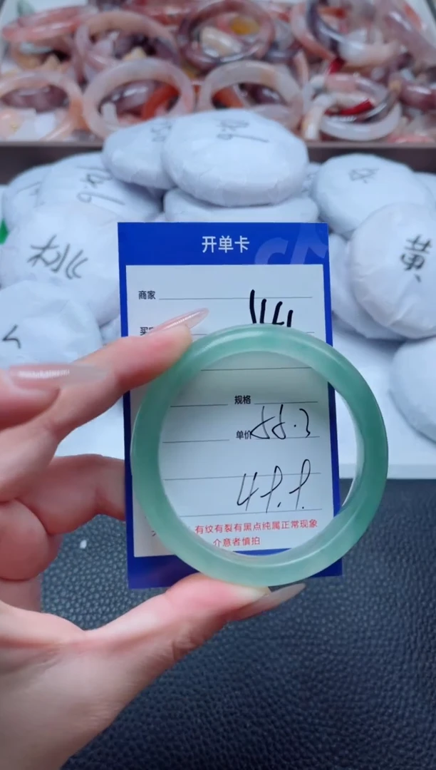 【闪购商品】石英质玉手镯未镶嵌146-55