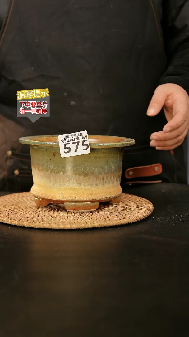 瓷片575内口径约 13 外高约10