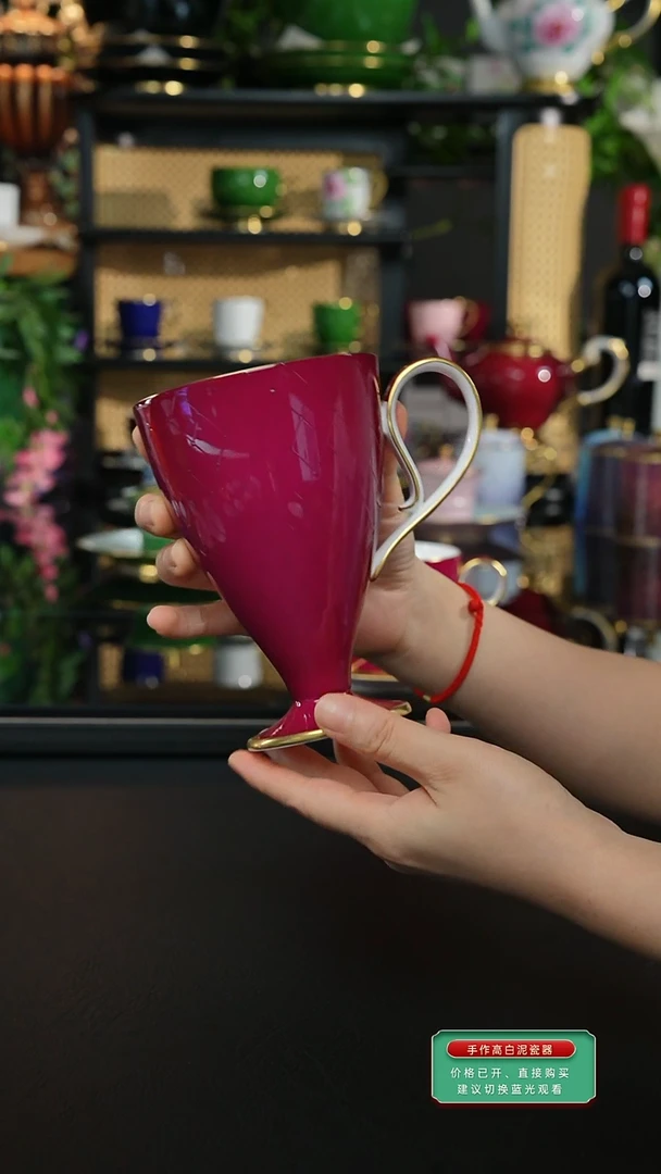 霞光紫，马克杯，2等品