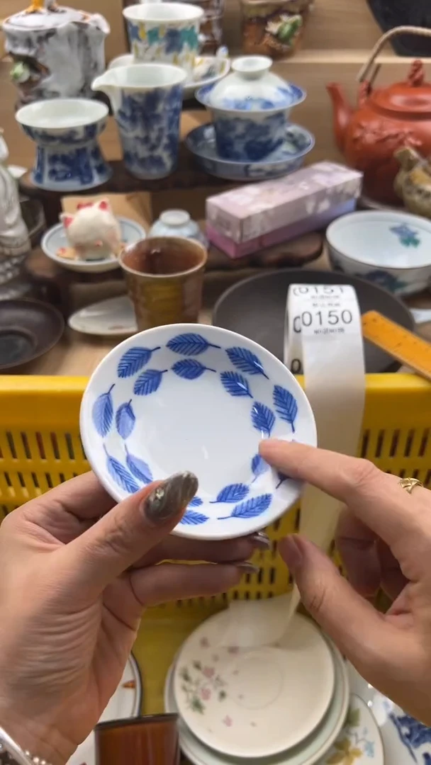 150默认微瑕，满20元包邮