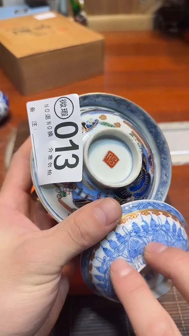 8雅**风哈哈哈哈哈哈013