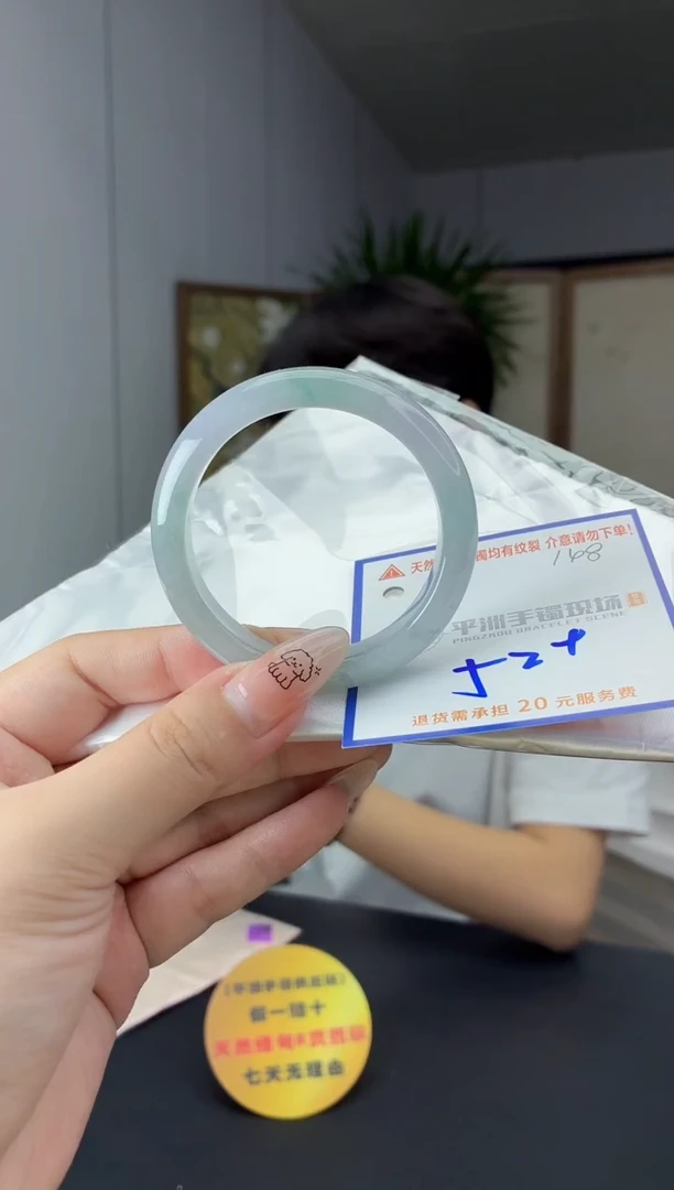 未镶嵌手镯翡翠111111111111