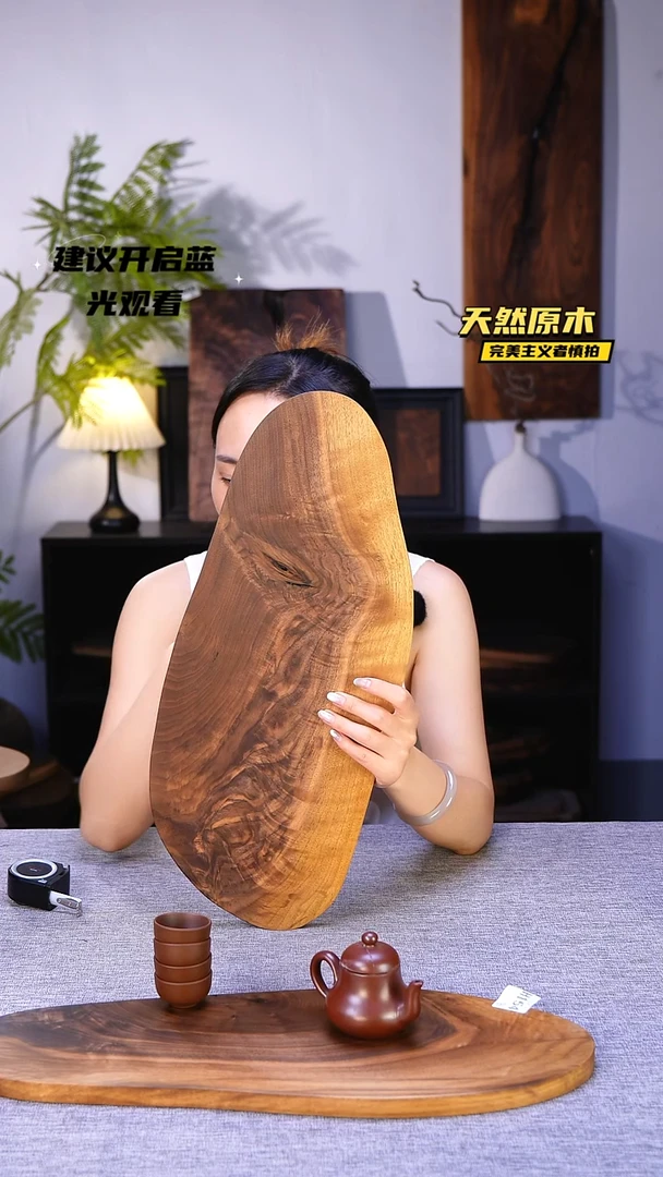 木北美黑胡桃原木.干裂疤结不属于商品质量问题完美主义者慎拍