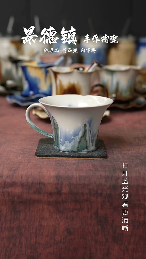 原创景德镇手工高温陶瓷397