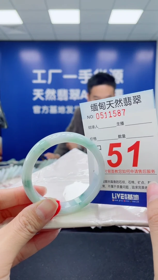 未镶嵌手镯翡翠天然翡翠手镯