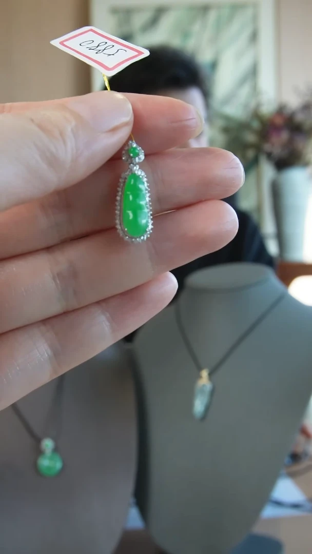 【闪购商品】翡翠颈饰18K金镶嵌天然缅甸翡翠吊坠