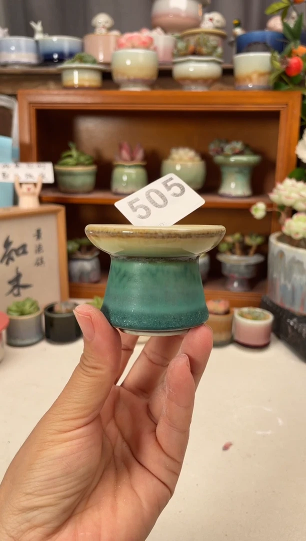 瓷片505知木小芳花盆