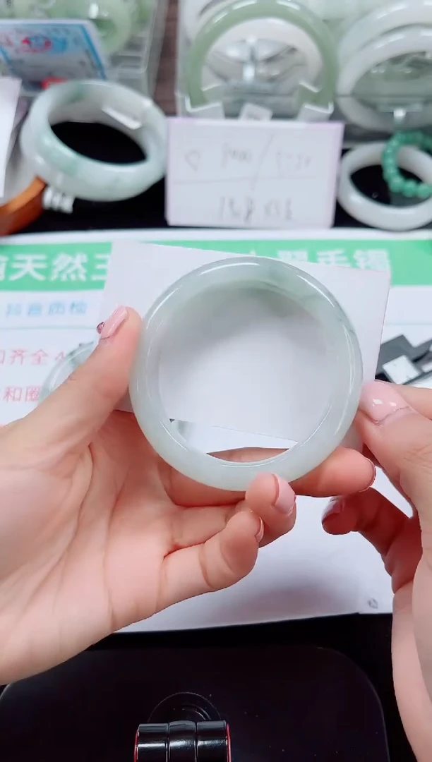 未镶嵌手镯石英质玉126-52/53