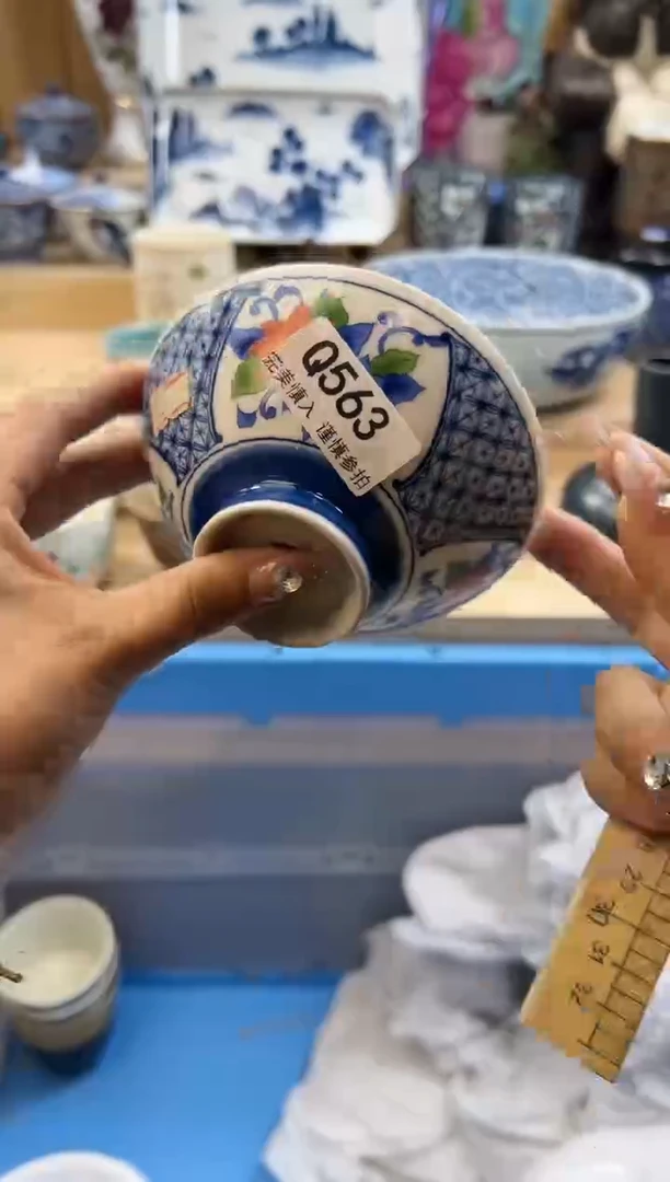 【闪购商品】瓷片563qqqqqqqqqqqq