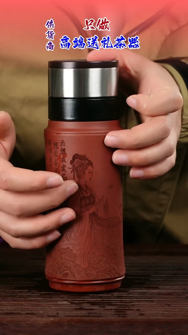 茶壶紫砂66666666666666666