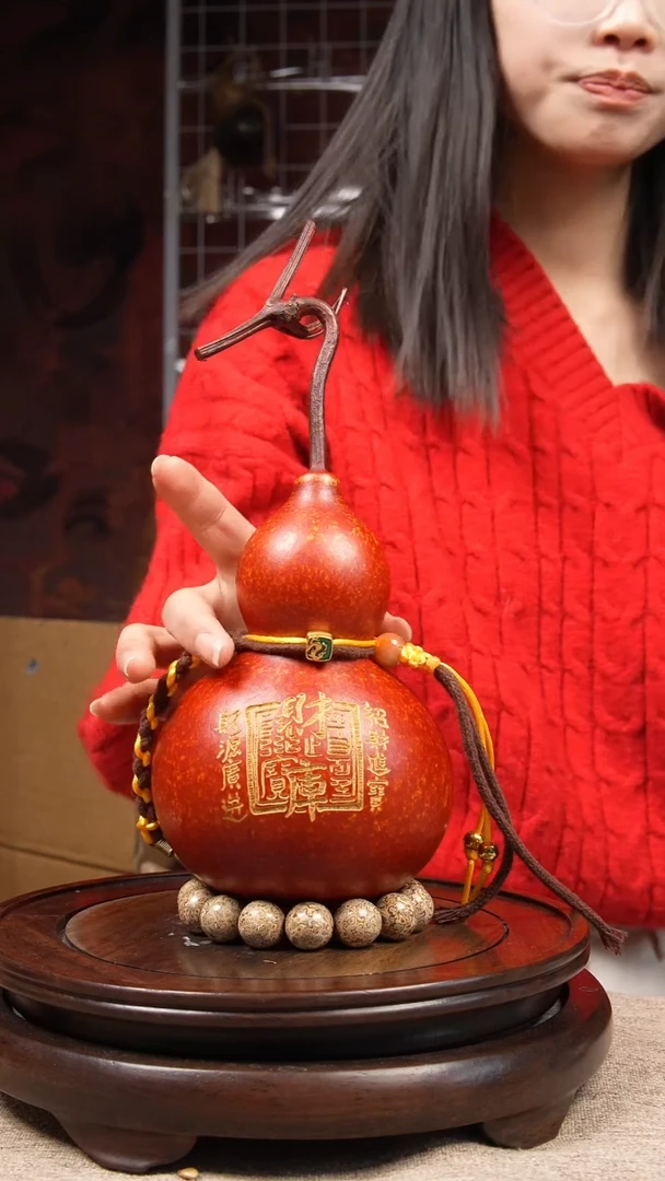 【闪购商品】832号大漆葫芦摆件挂件