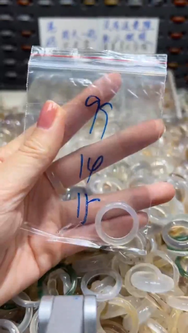 未镶嵌戒指玛瑙/玉髓99