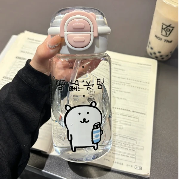 新款超可爱自嘲熊吸管杯提环杯透明塑料杯日系卡通可背喝茶水杯子