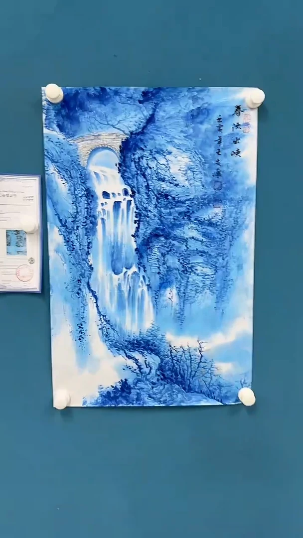 【闪购商品】国画3.9-甄选-王夫怀-四尺三开-18