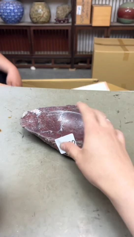 瓷片530聚宝缘海淘精选