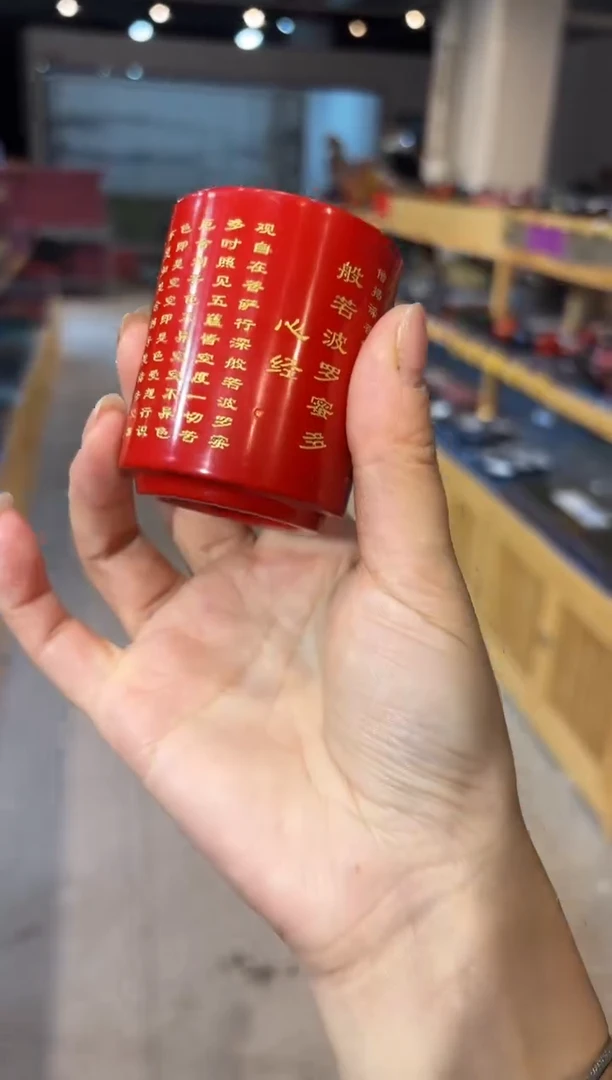 【闪购商品】@@LA          270