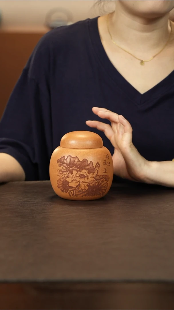 紫砂茶叶罐五彩段泥 好运莲莲 醒茶罐