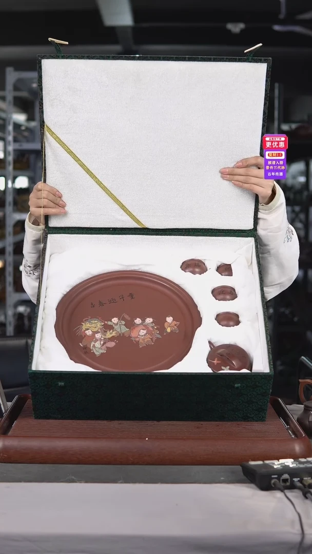 茶壶紫砂紫砂壶紫砂壶