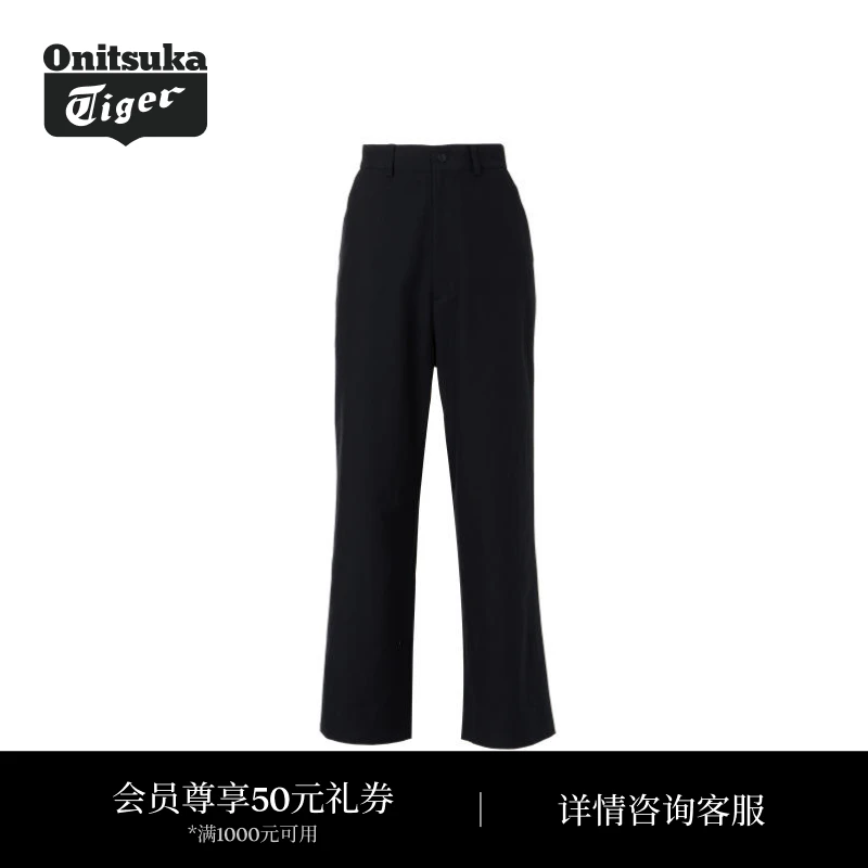 Onitsuka Tiger鬼塚虎女士长裤