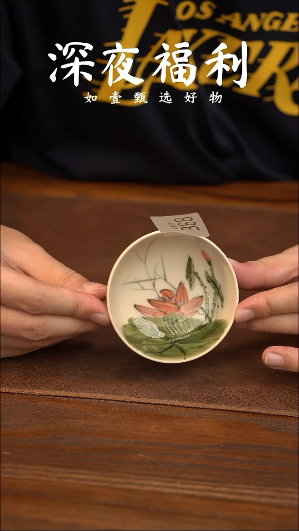 如壹陶艺甄选好物