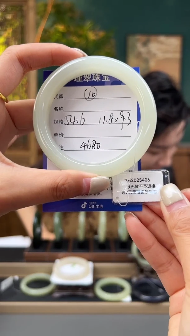 未镶嵌手镯和田玉10微色差