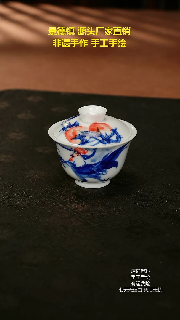 景德镇手工手绘陶瓷