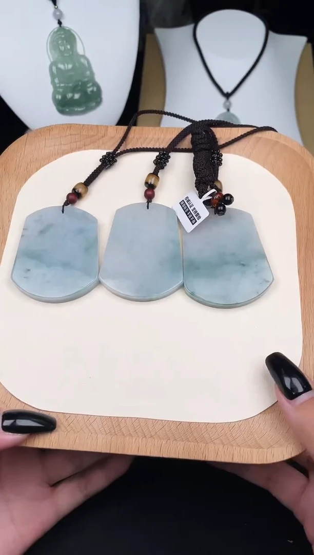 颈饰未镶嵌翡翠Y5A074大平安牌+送同款绳子（多样性发其一）