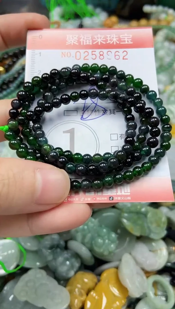 未镶嵌挂件翡翠闪购0258962