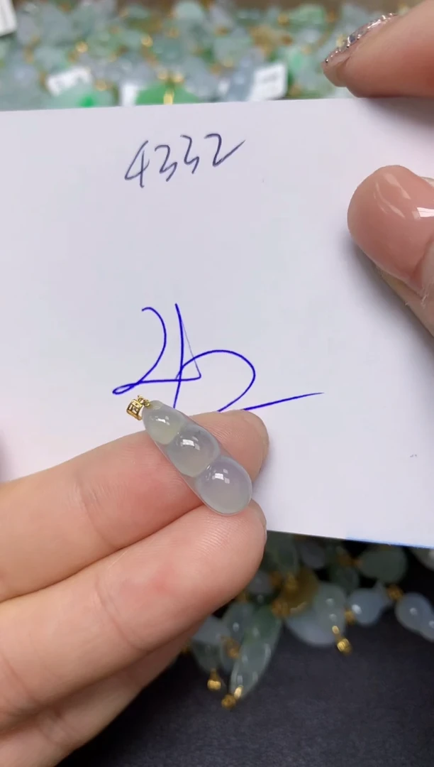 【闪购商品】翡翠挂件18K金镶嵌 天然翡翠A货