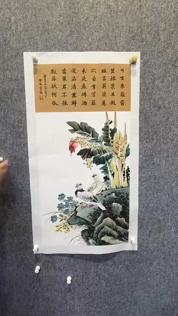 【闪购商品】绘画张敬手绘国画