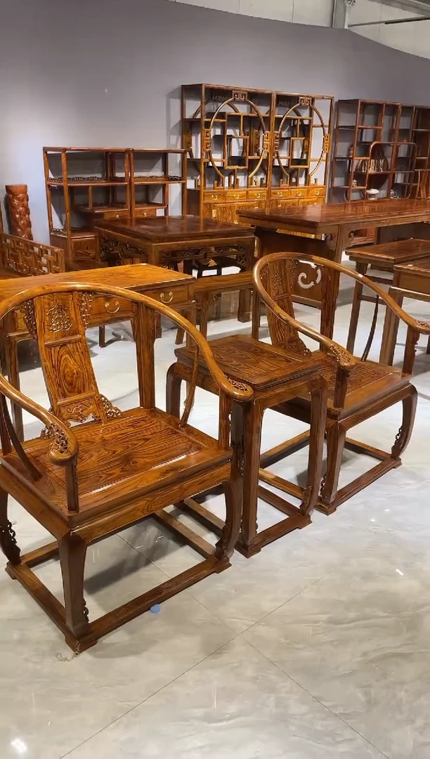 木皇宫椅三件套家具