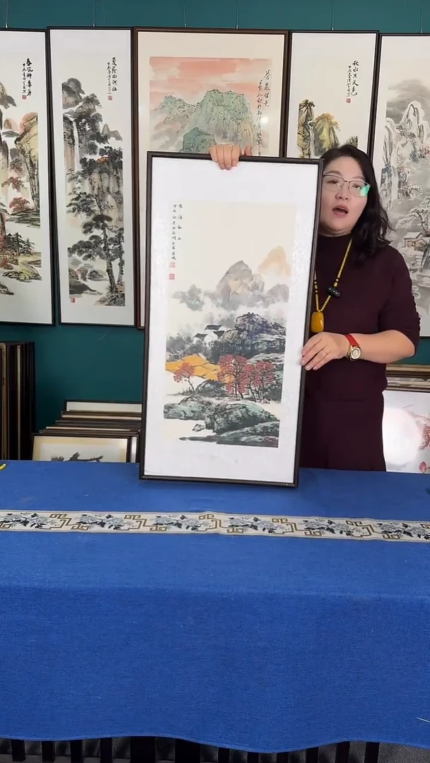 国画山水 实木装裱 48*93