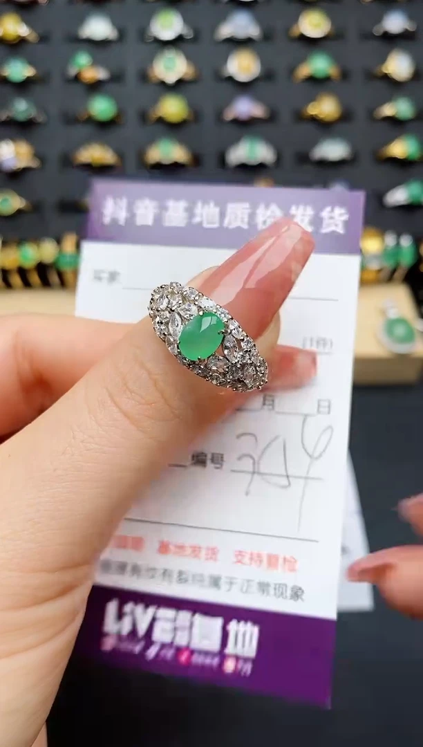 翡翠戒指银S925镶嵌.............