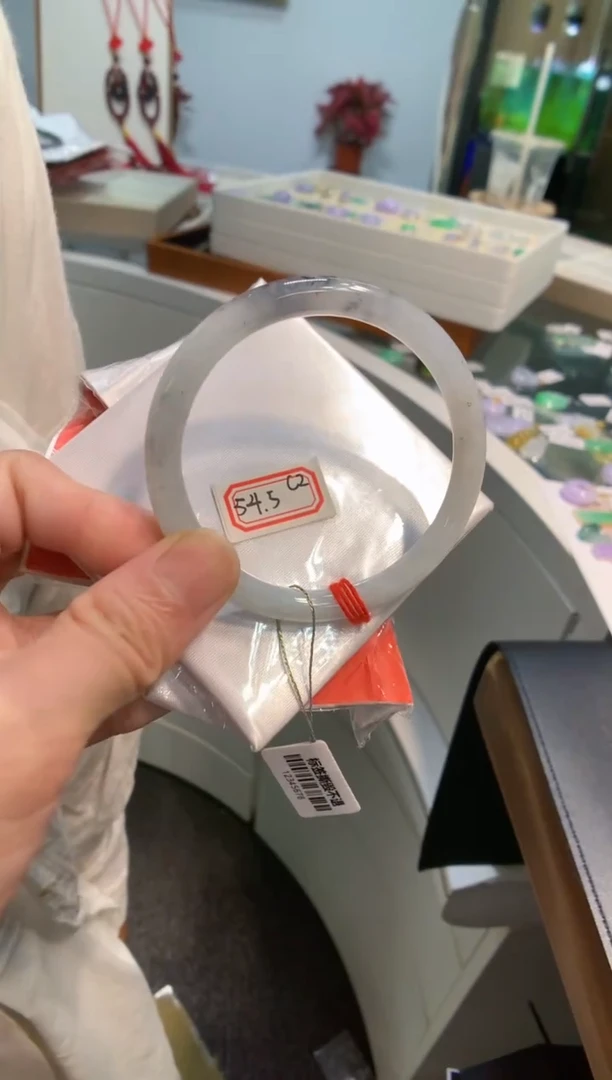 未镶嵌手镯翡翠手镯54.5#c2