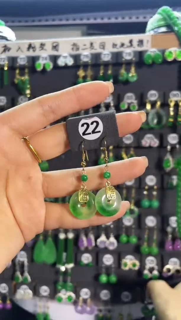 【闪购商品】翡翠耳饰银S925镶嵌22..