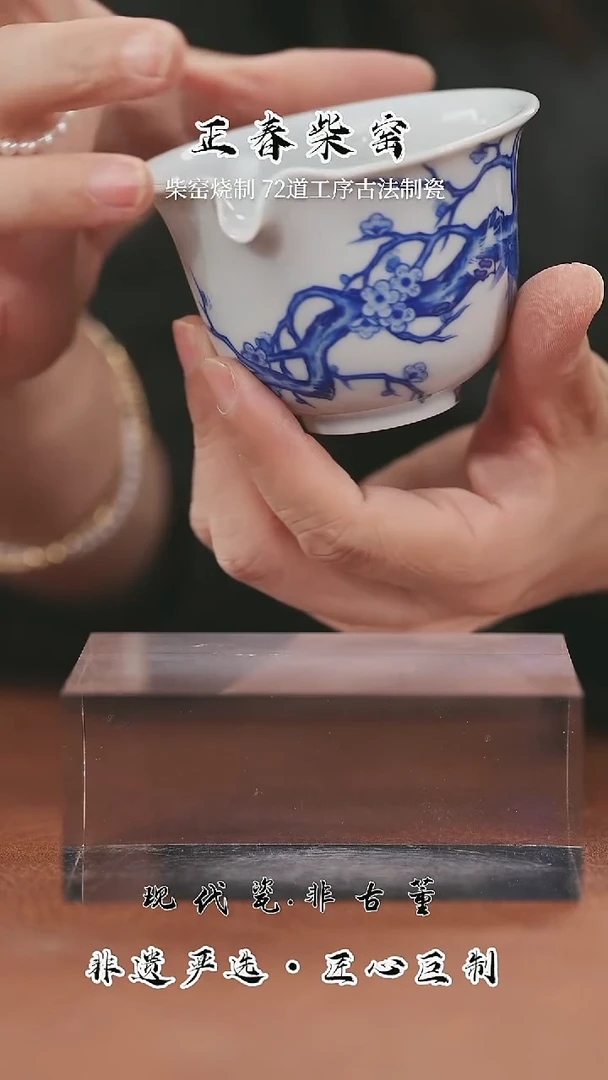 正春堂@@松竹梅公道