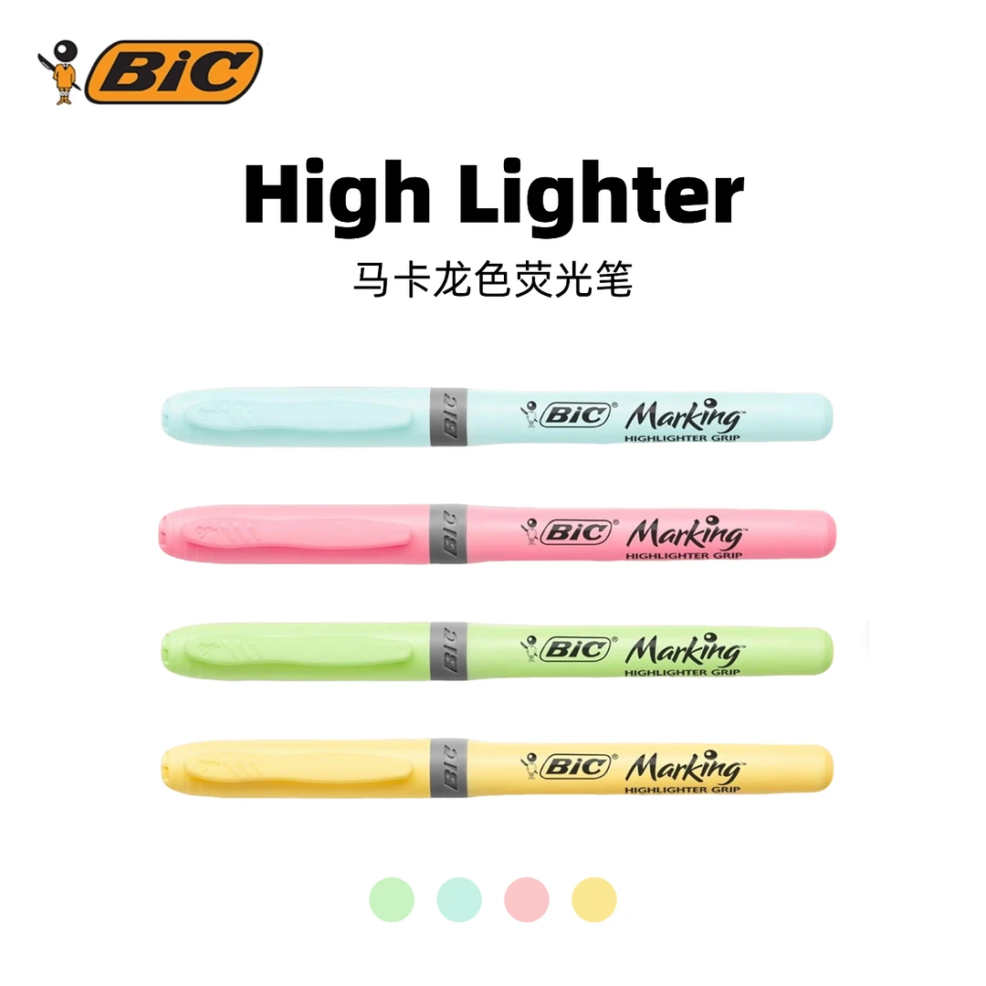 法国BIC比克Highlighter Grip马卡龙色4色学习手帐荧光笔马克笔