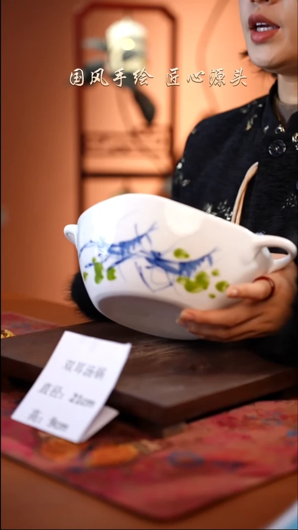 陶瓷景德镇釉中彩餐具双耳汤锅直径21高9
