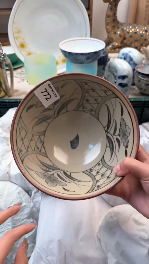 【闪购商品】瓷片Q           772