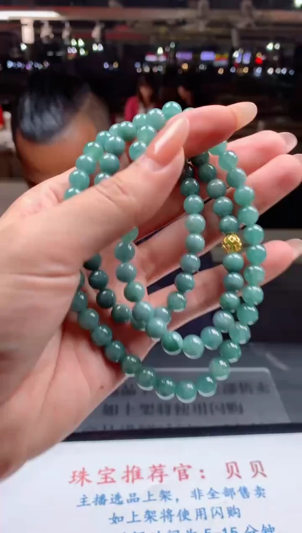 颈饰未镶嵌翡翠天然A货翡翠拍一发一