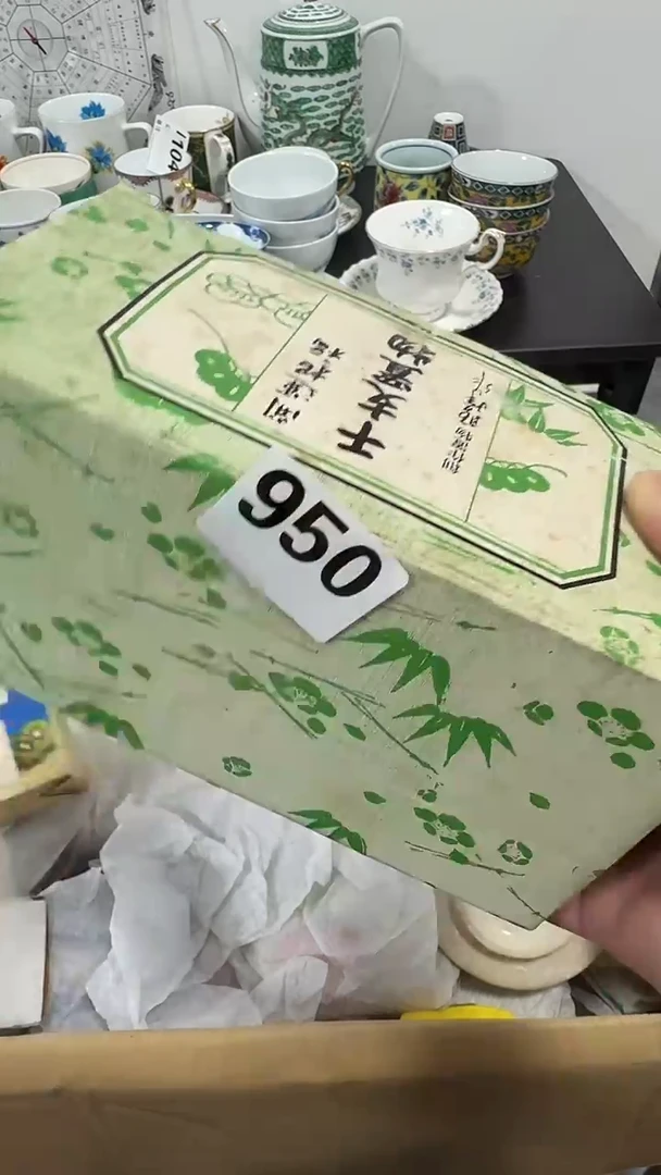 瓷片满**柚啊啊啊啊啊啊