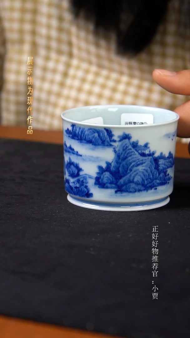 杯子陶景德镇手工手绘瓷