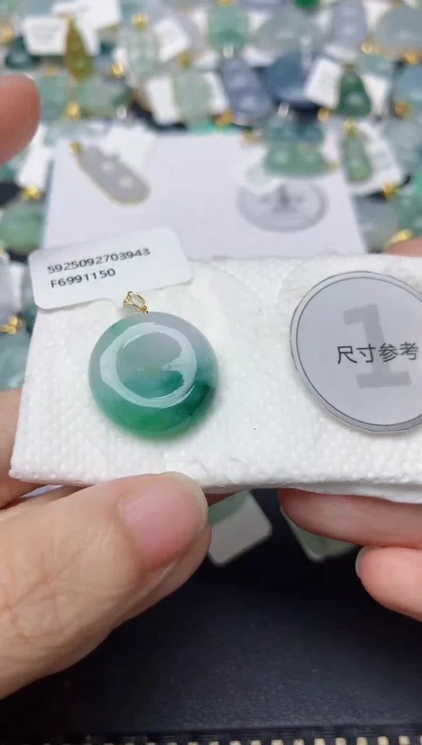 颈饰18K金镶嵌翡翠天然缅甸A货翡翠