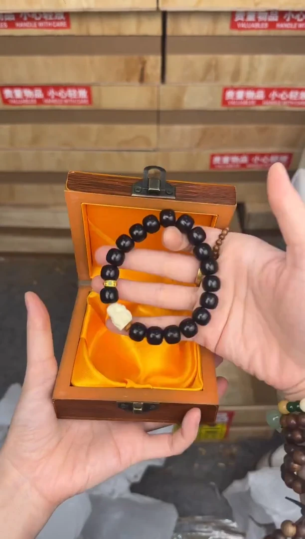 慈木器文玩阁黑玉菩提单圈链接@@YS979