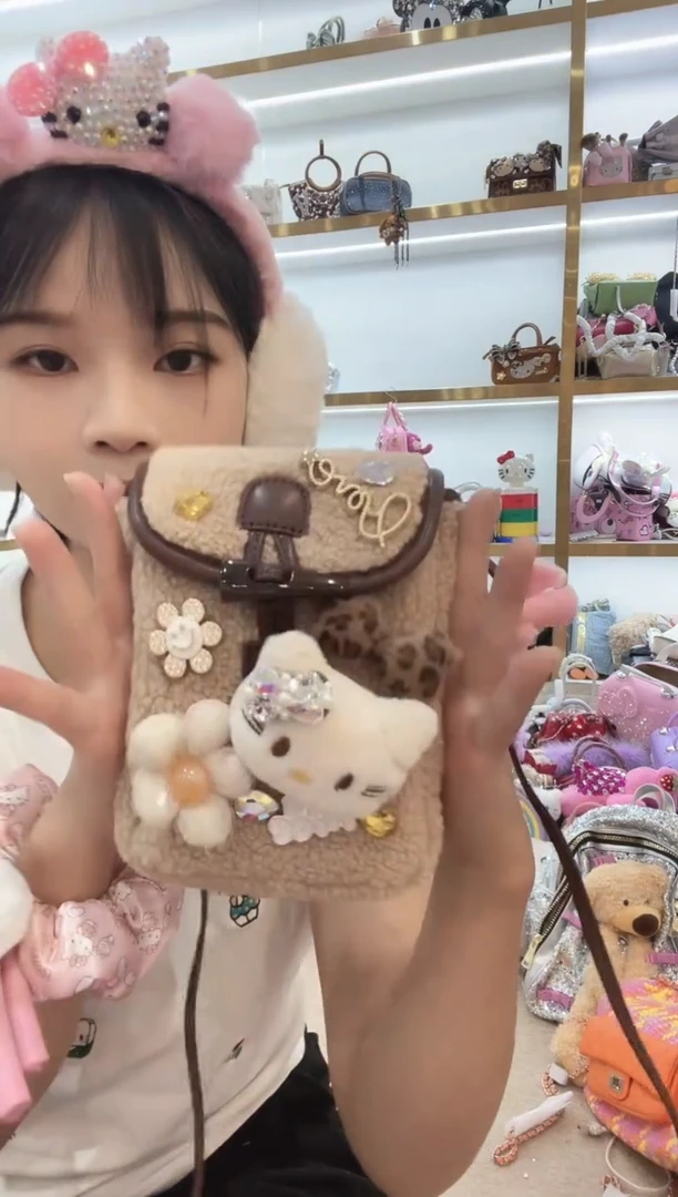 PVC格格家定制女包6774