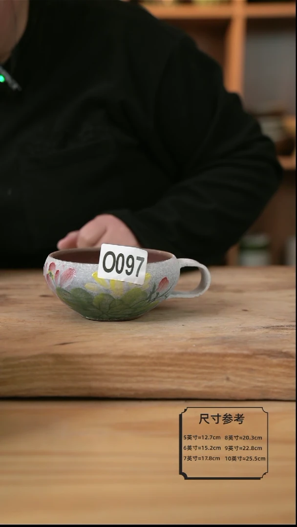 【闪购商品】0097手捏荷叶的咖啡杯