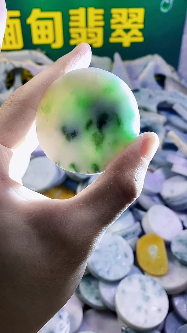 裸石翡翠纯天然缅甸翡翠97